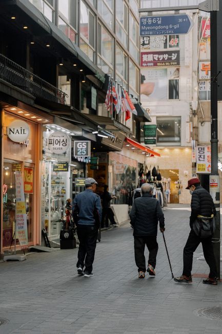 명동 거리 전경