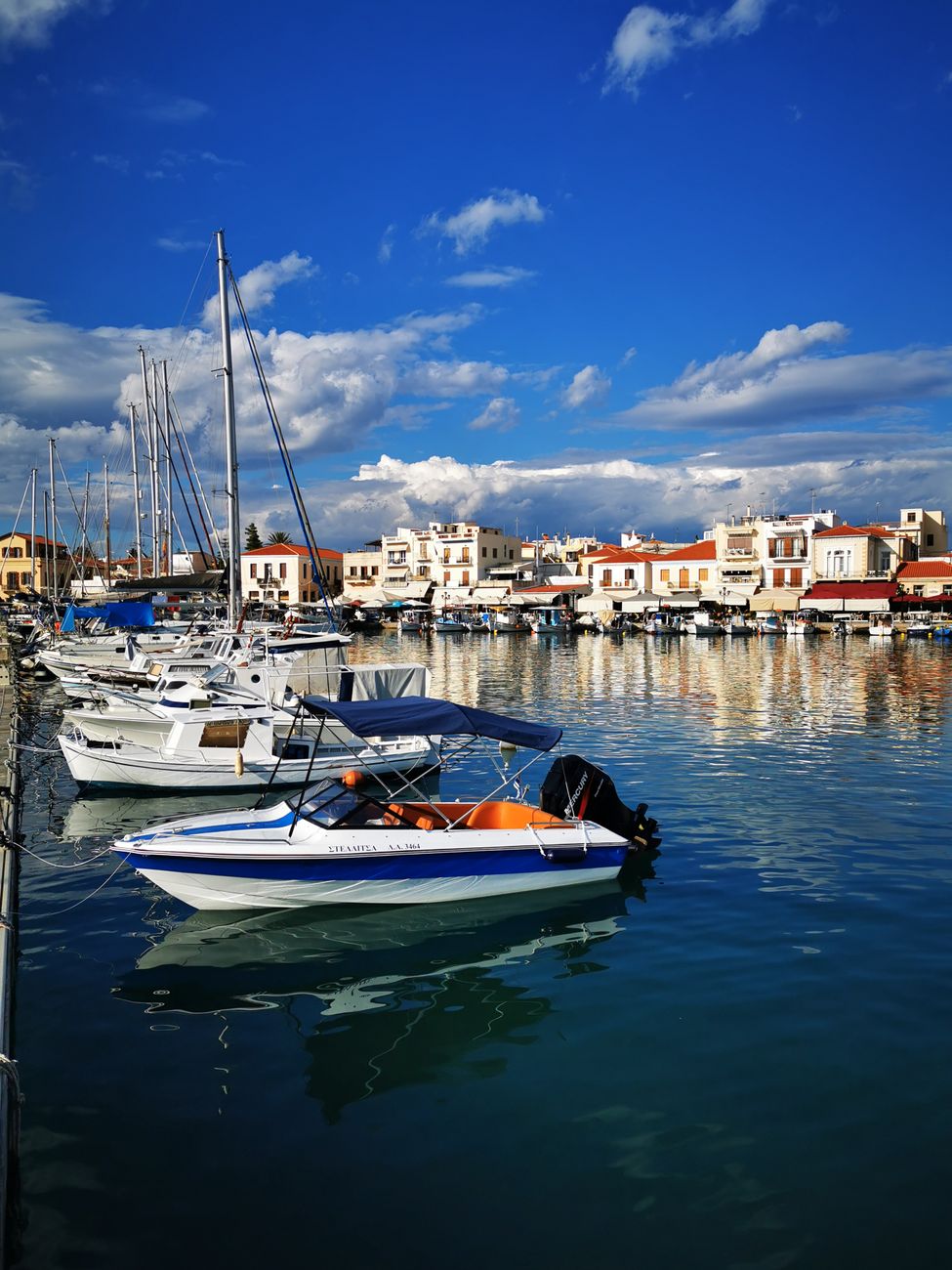 Aegina
