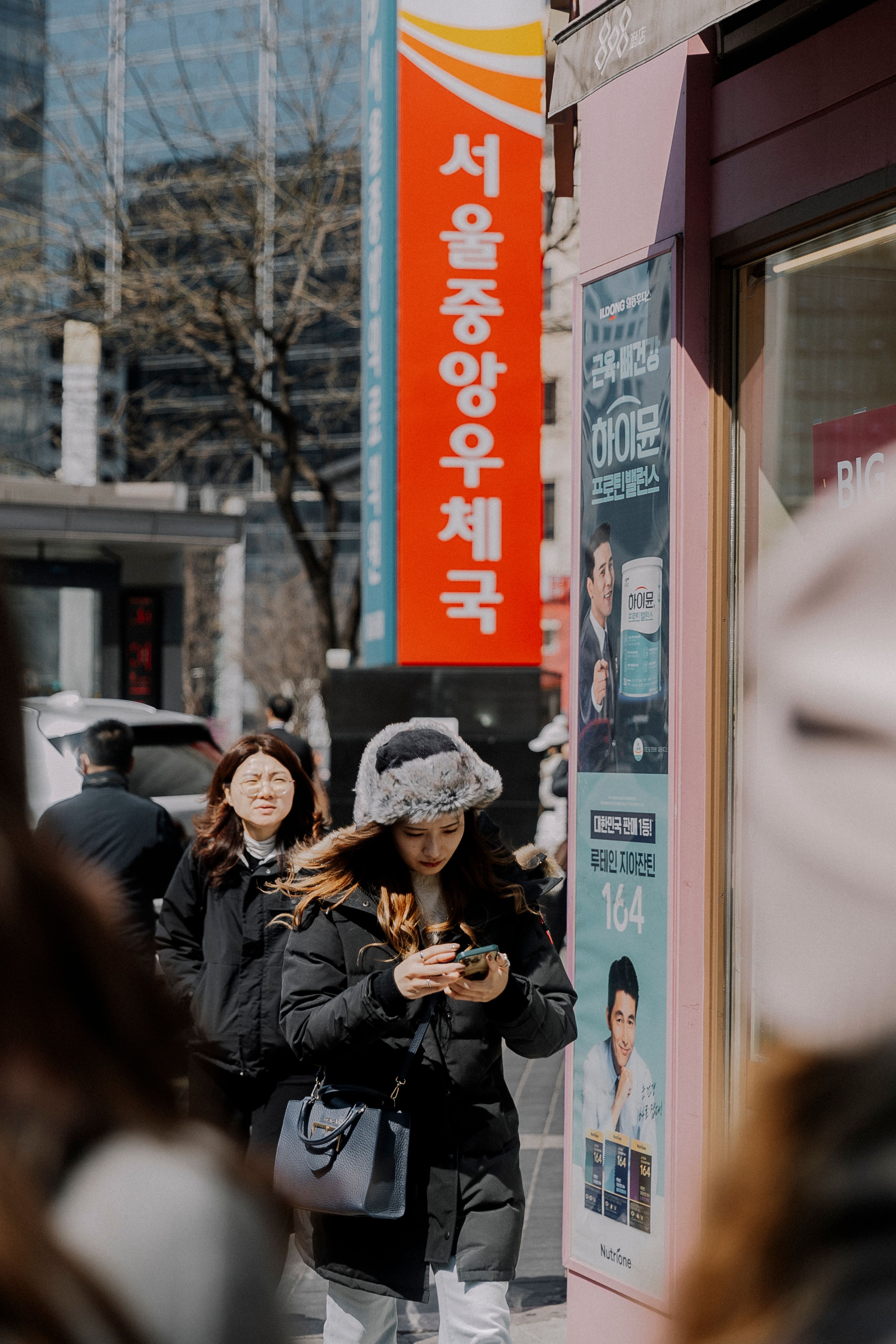 완도 반값여행 온라인 신청 방법 안내 이미지