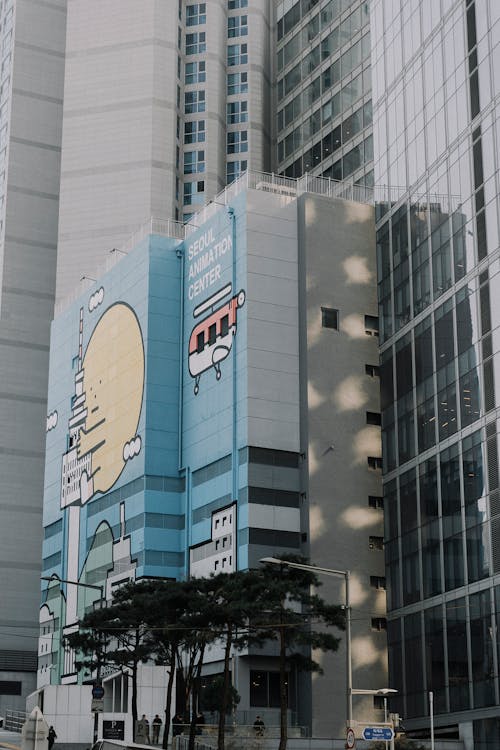 A building with a large billboard on it