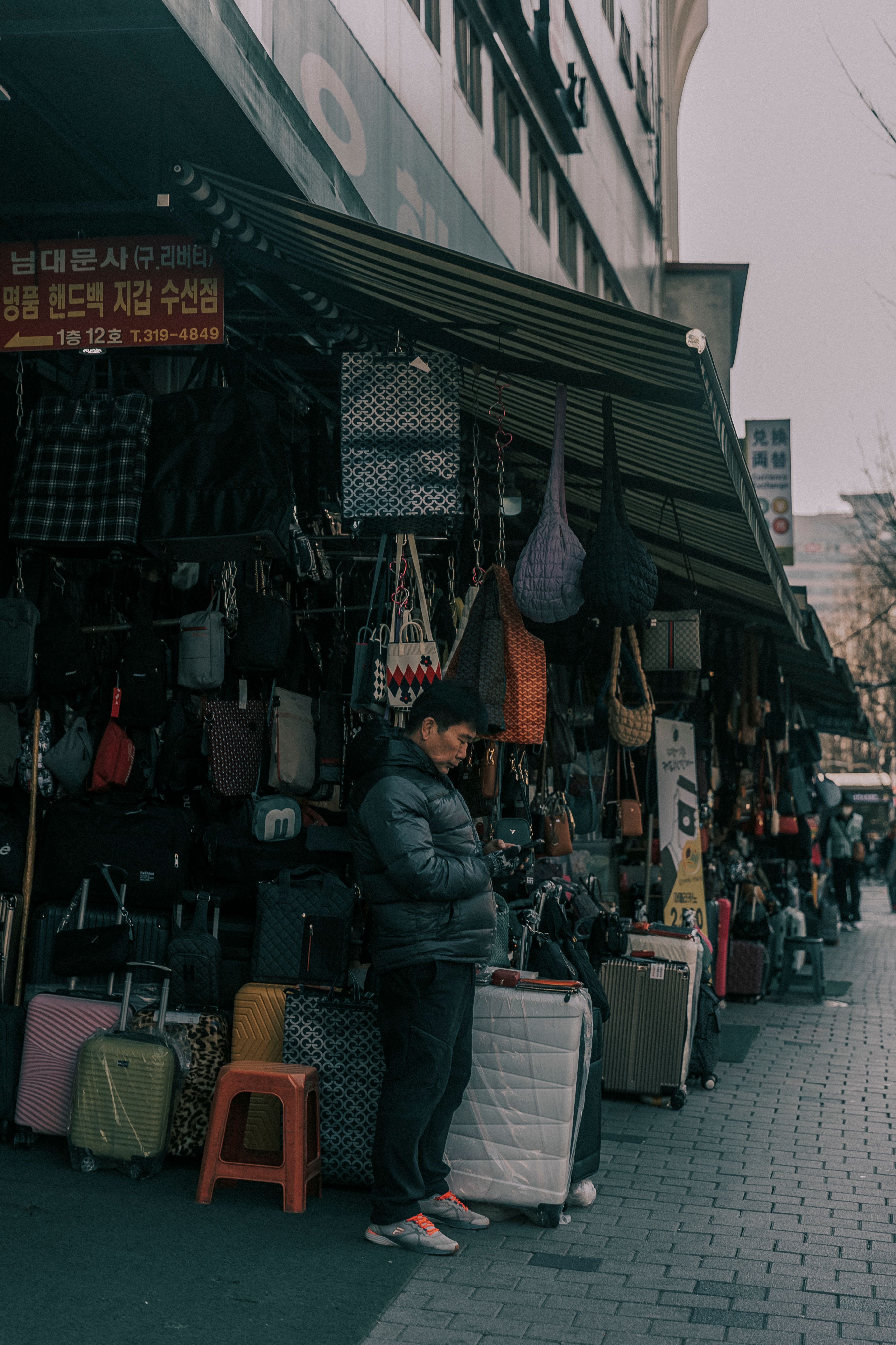 대구광역시 북구 침산동 카드단말기 설치