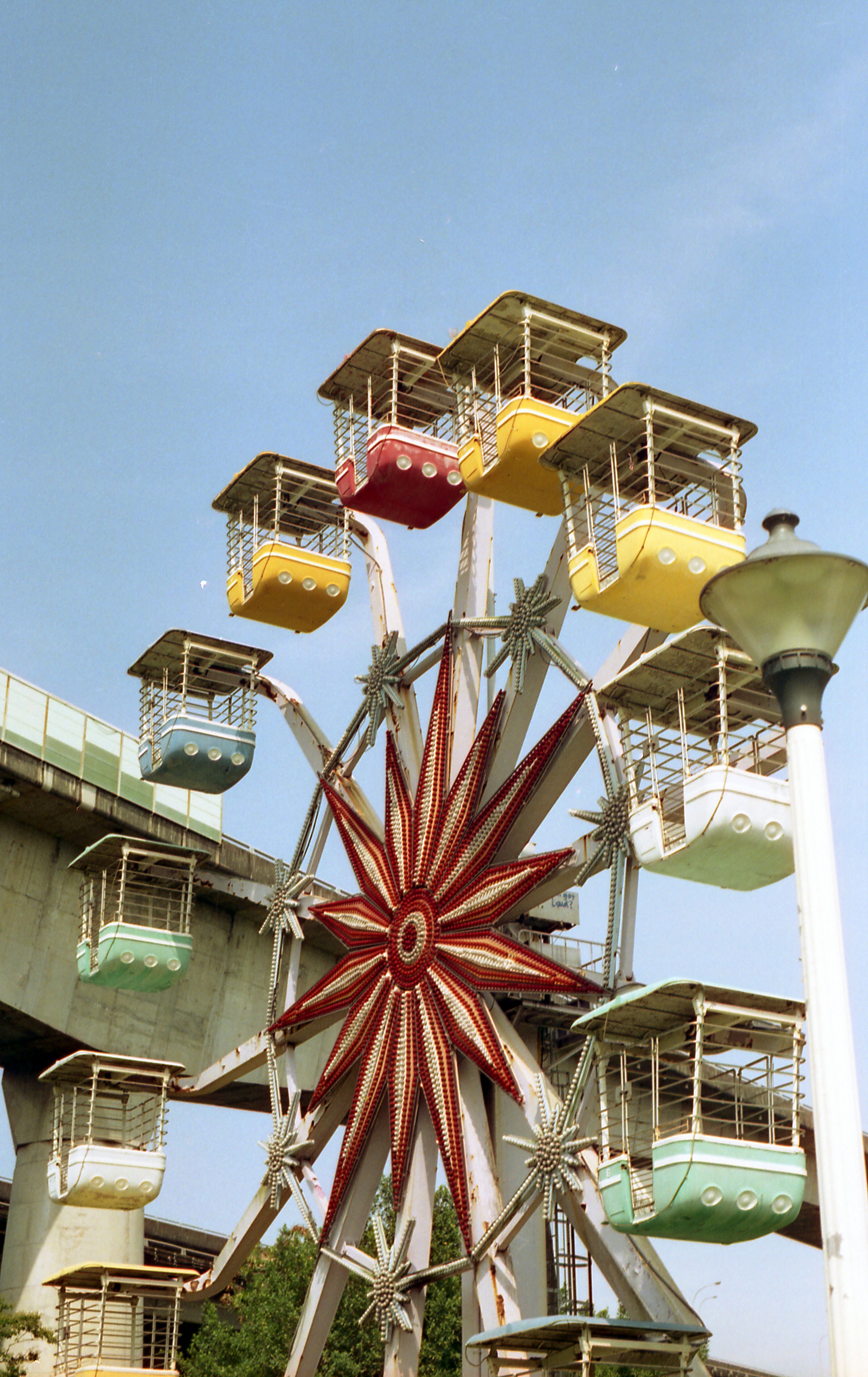 Low Angle Shot of an Amusement Park Ride in the Yuanshan Natural ...
