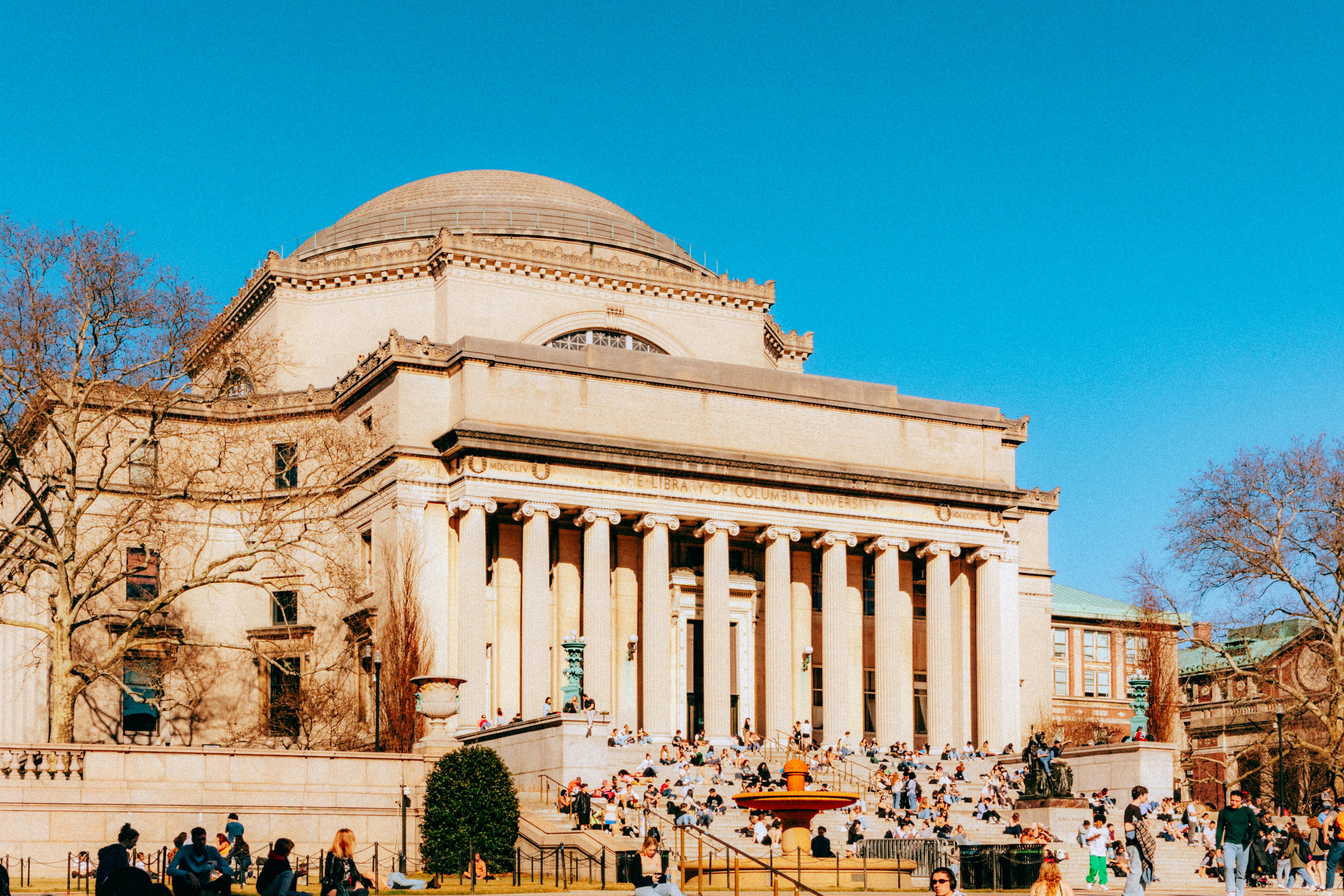 Columbia University campus in New York City - richard sackler