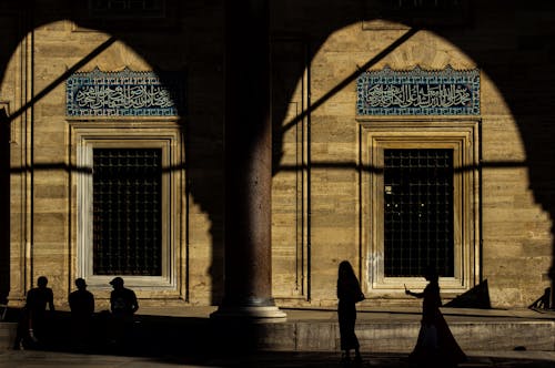 A Mosque Exterior at Sunset 