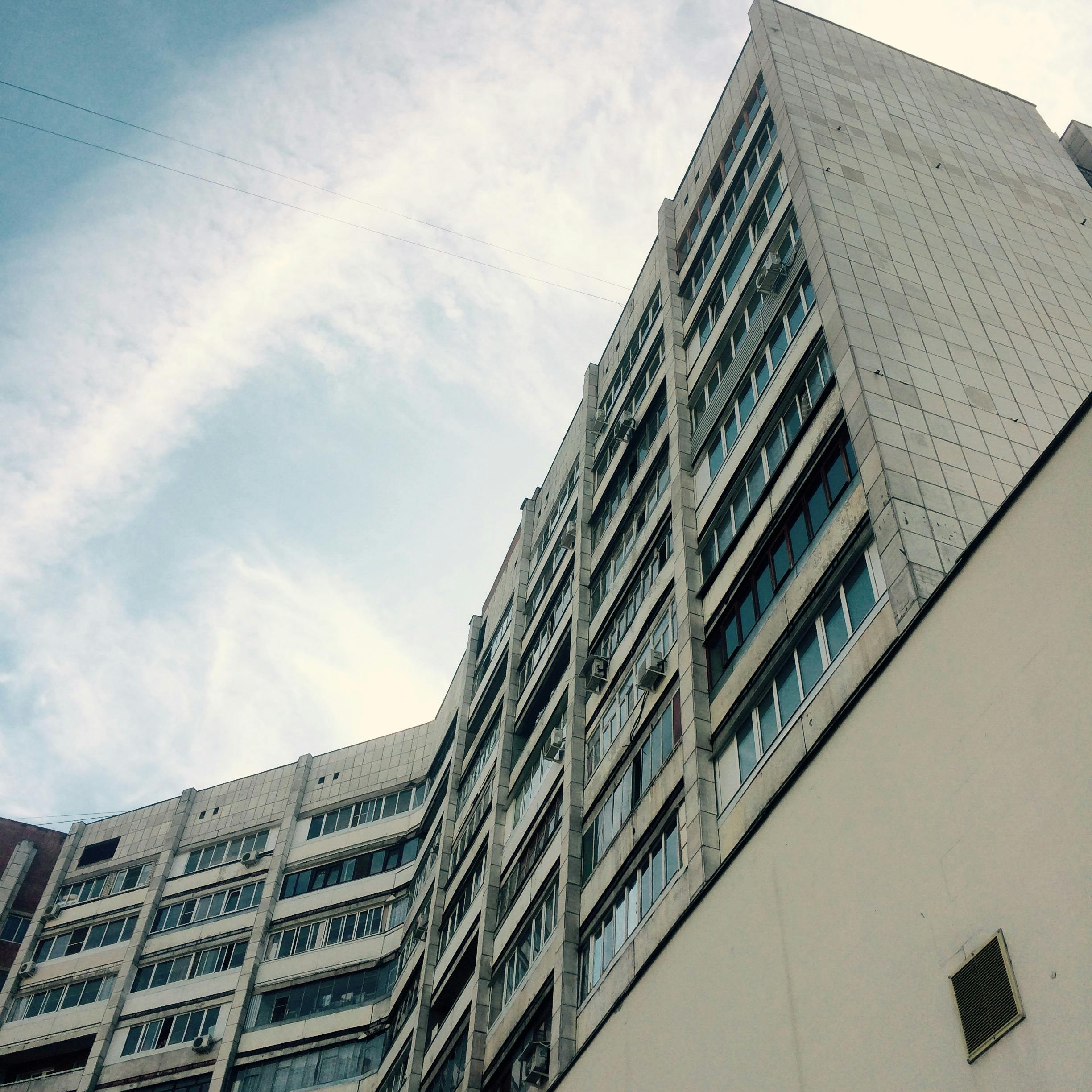 Four Point Inspection Florida