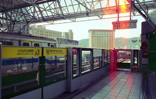 Mrt Station