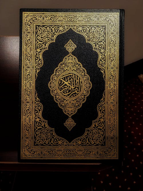 Golden Pattern of a Holy Quran Photo