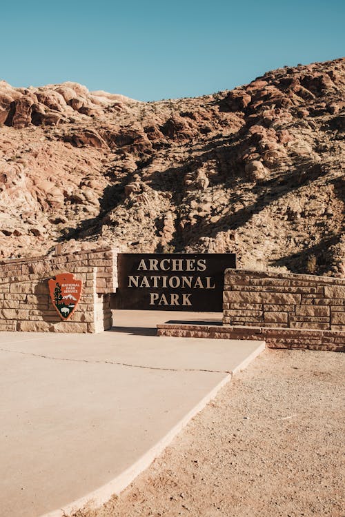 The entrance to the national park is shown