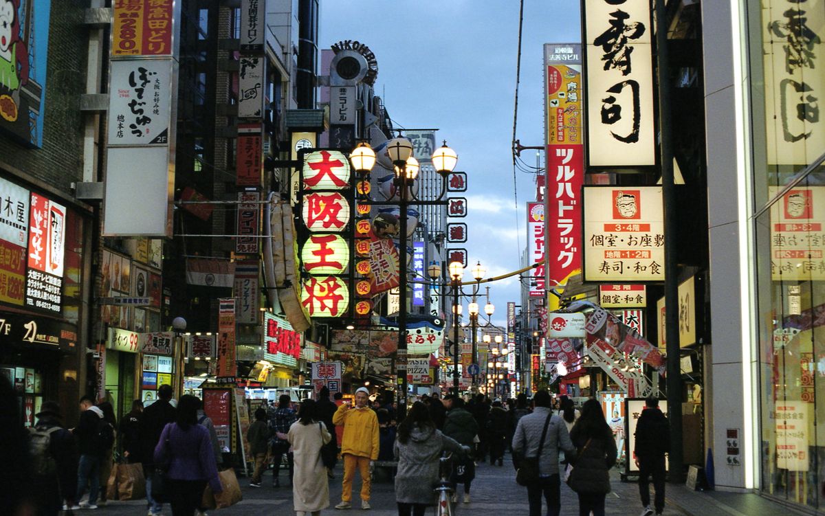 Dotonbori district neon signs at night Osaka