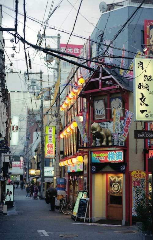 Kostnadsfri bild av byggnader, gata, japan