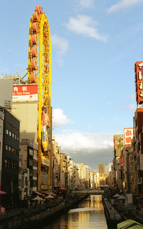 Osaka Canal