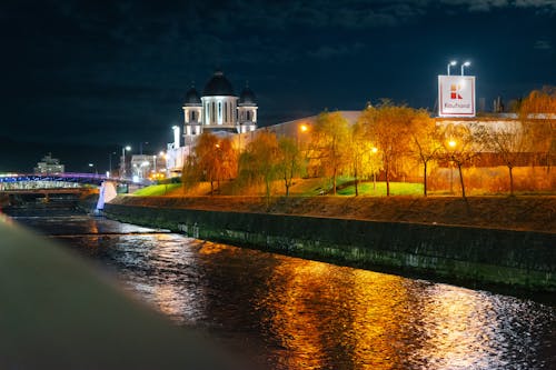 Baia Mare Church By The River Night Photography