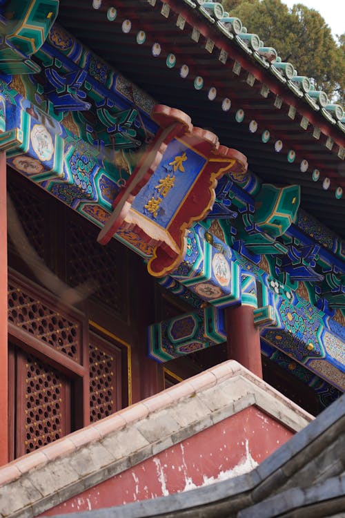 Asyalı, bina, Budist içeren Ücretsiz stok fotoğraf