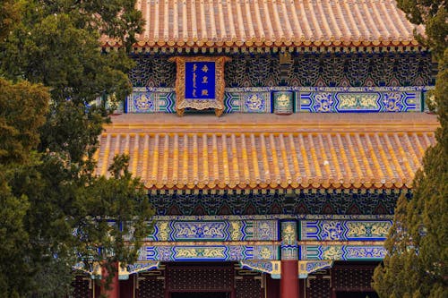 Foto d'estoc gratuïta de adornat, arquitectura xinesa, beijing