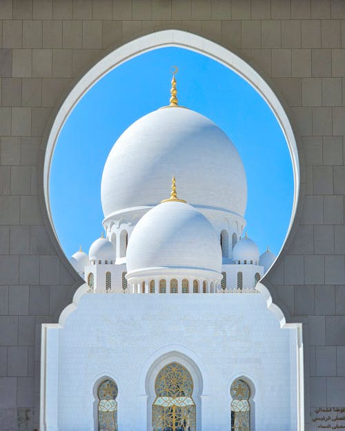 Domes of Sheikh Zayed Grand Mosque from the Courtyard Entrance