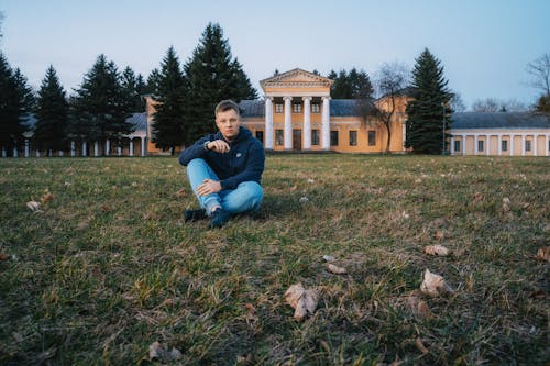 Imagine de stoc gratuită din Bielorusia, câmp, frunziș