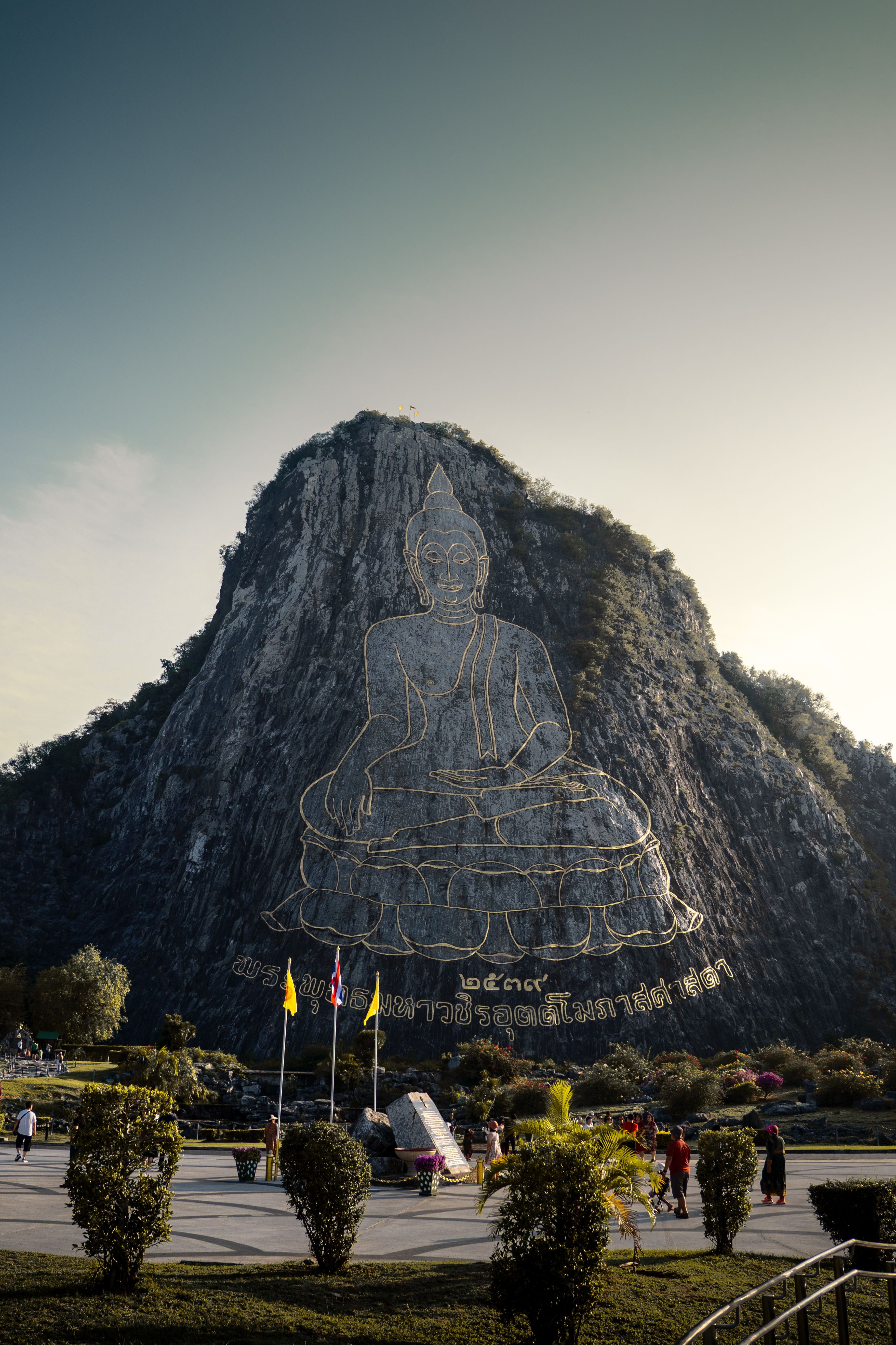 Khao Chi Chan (Buddha Mountain)