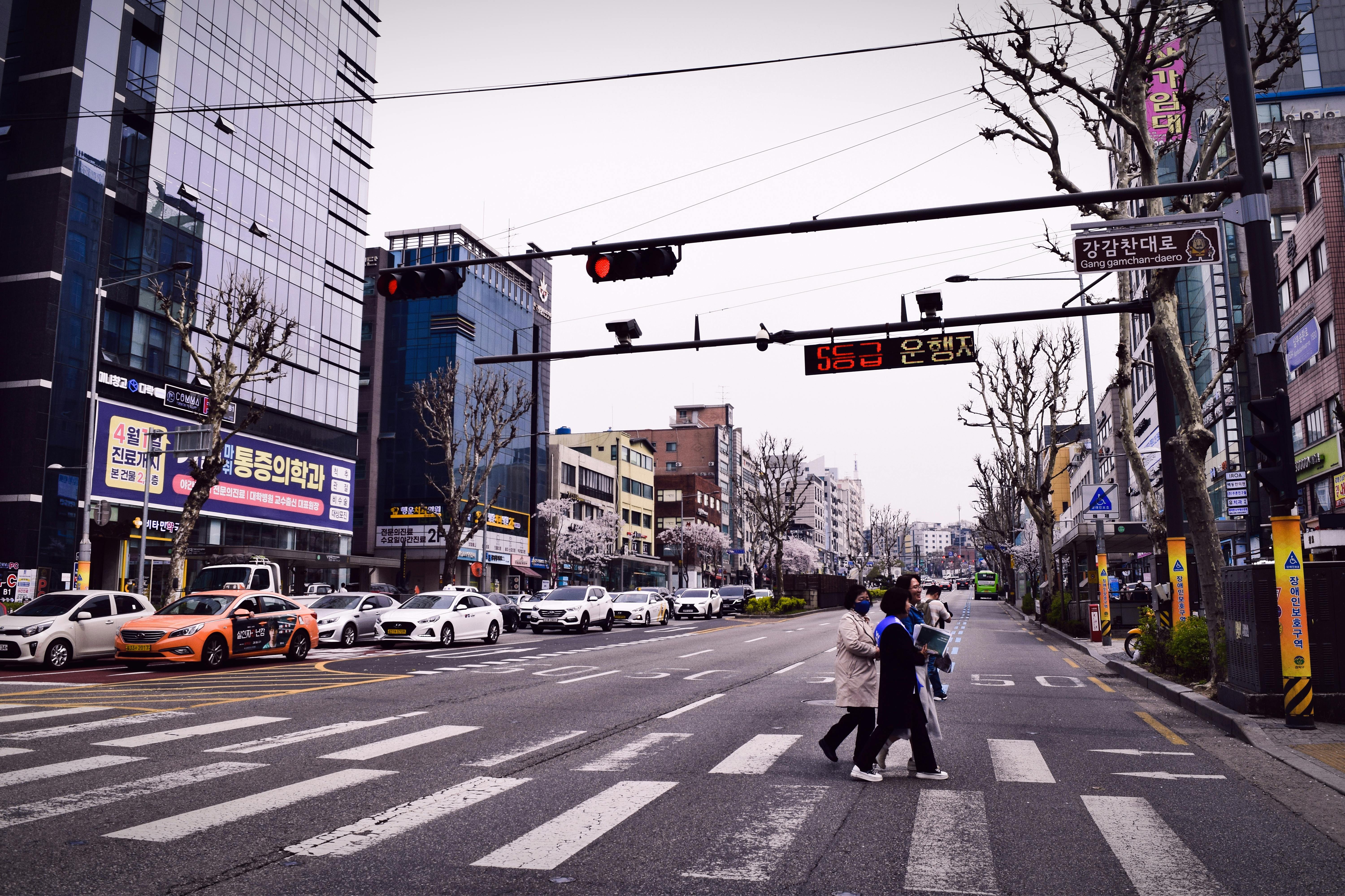 South Korea’s largest crypto exchange Upbit launches Ethereum blockchain with Optimism Foundation support — Photo by Honggrid