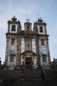Tiled church facade, photo by Diogo Miranda on Pexels