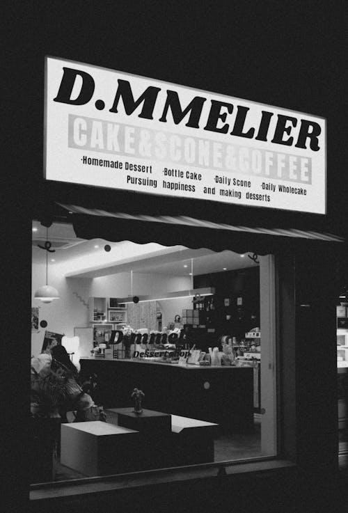 D mueller's - the coffee shop