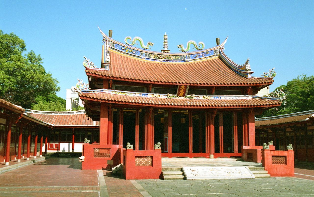 Đài Nam, Đài Loan