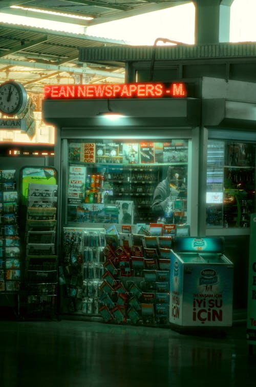 A newspaper stand in a store