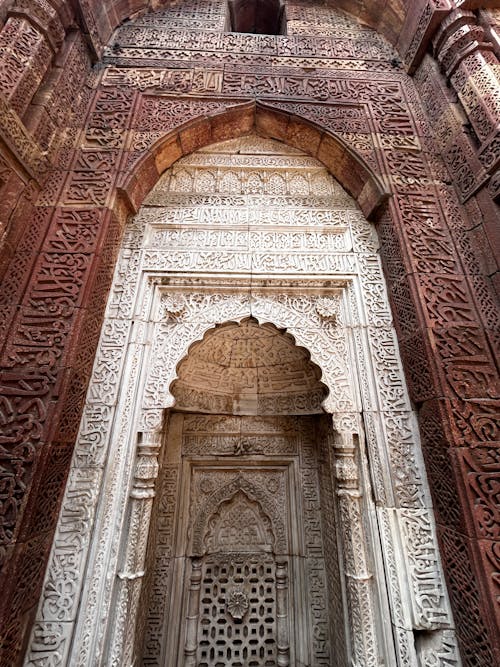 The entrance to the qutub minar