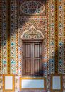 Closed Brown Wooden Door