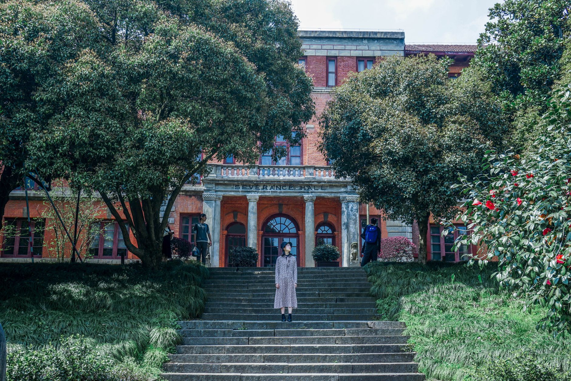 HAINAN UNIVERSITY