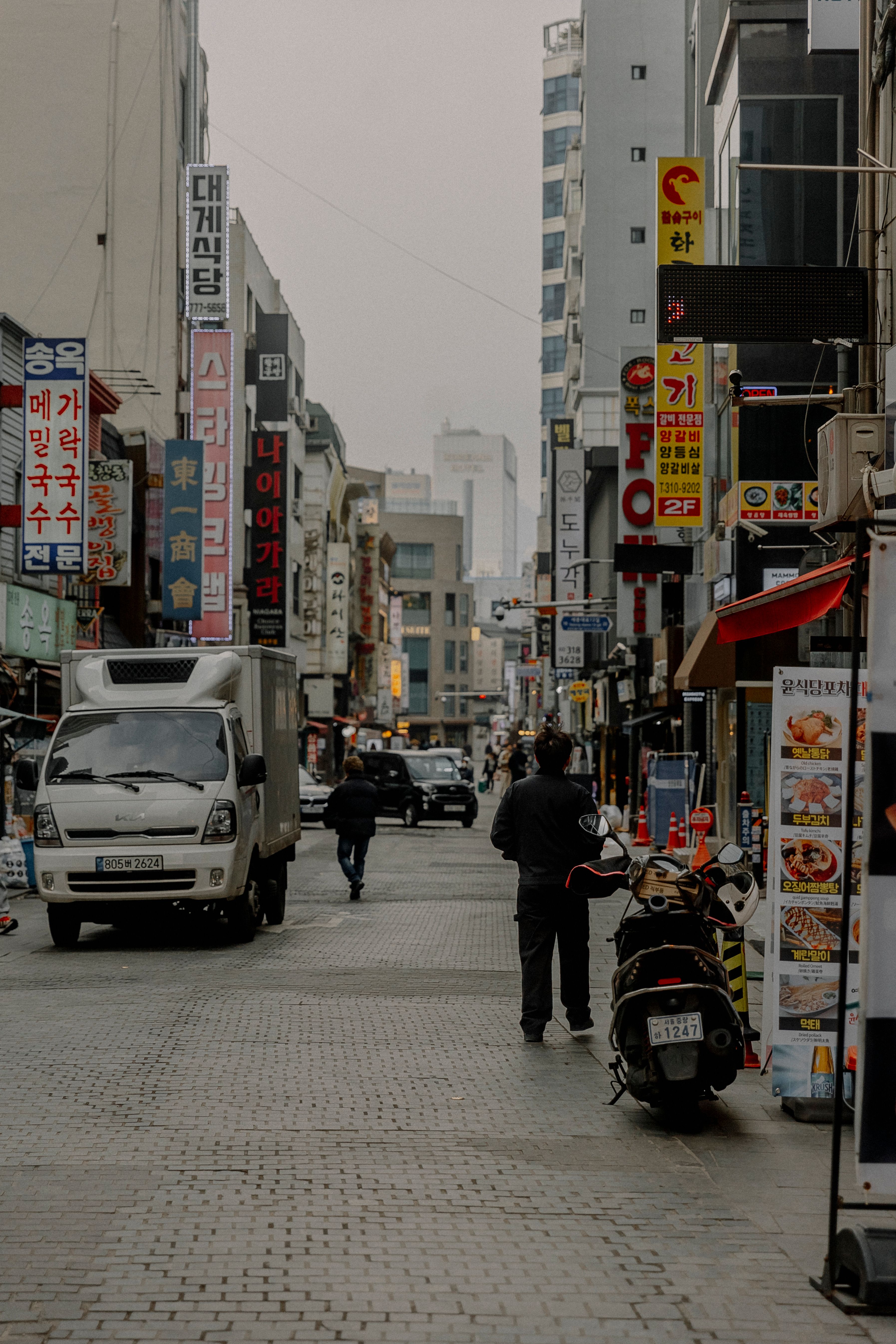Street in a South Korean City · Free Stock Photo