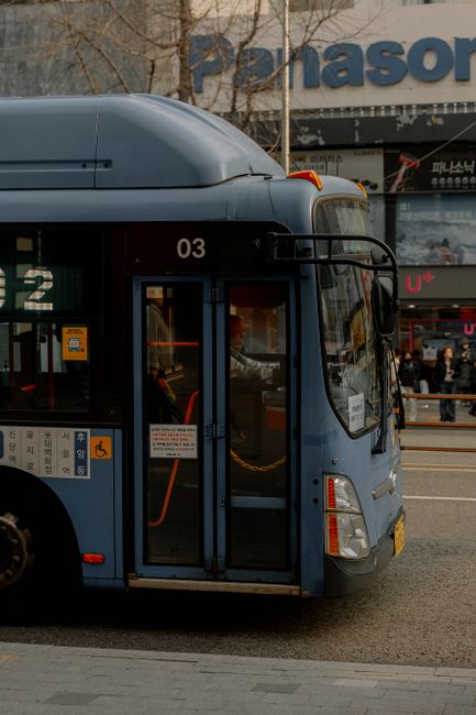 버스는 왜 파업하면 다 멈추나, 필수공익 지정 논쟁
