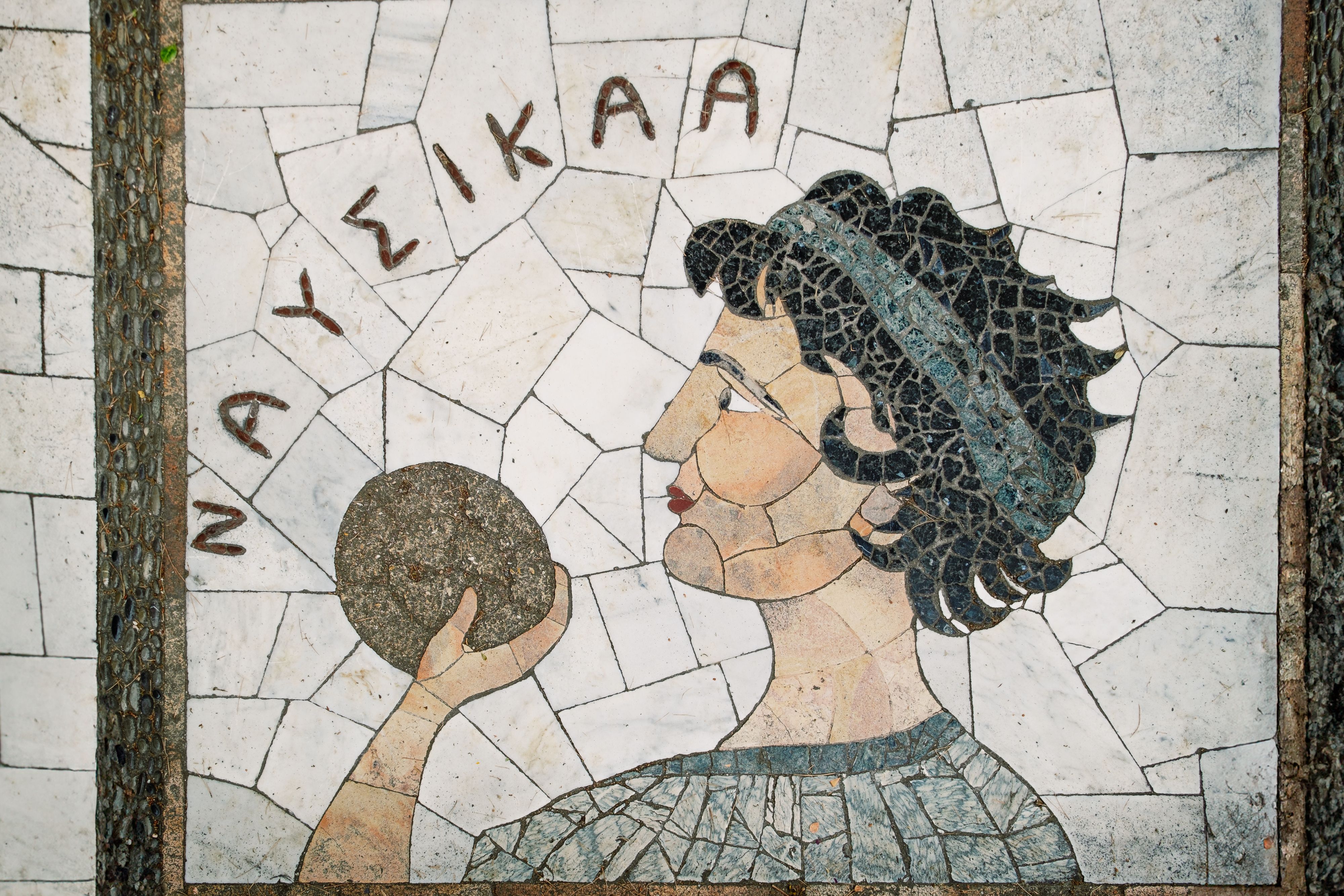 Mosaïques oubliées : art antique à petit prix