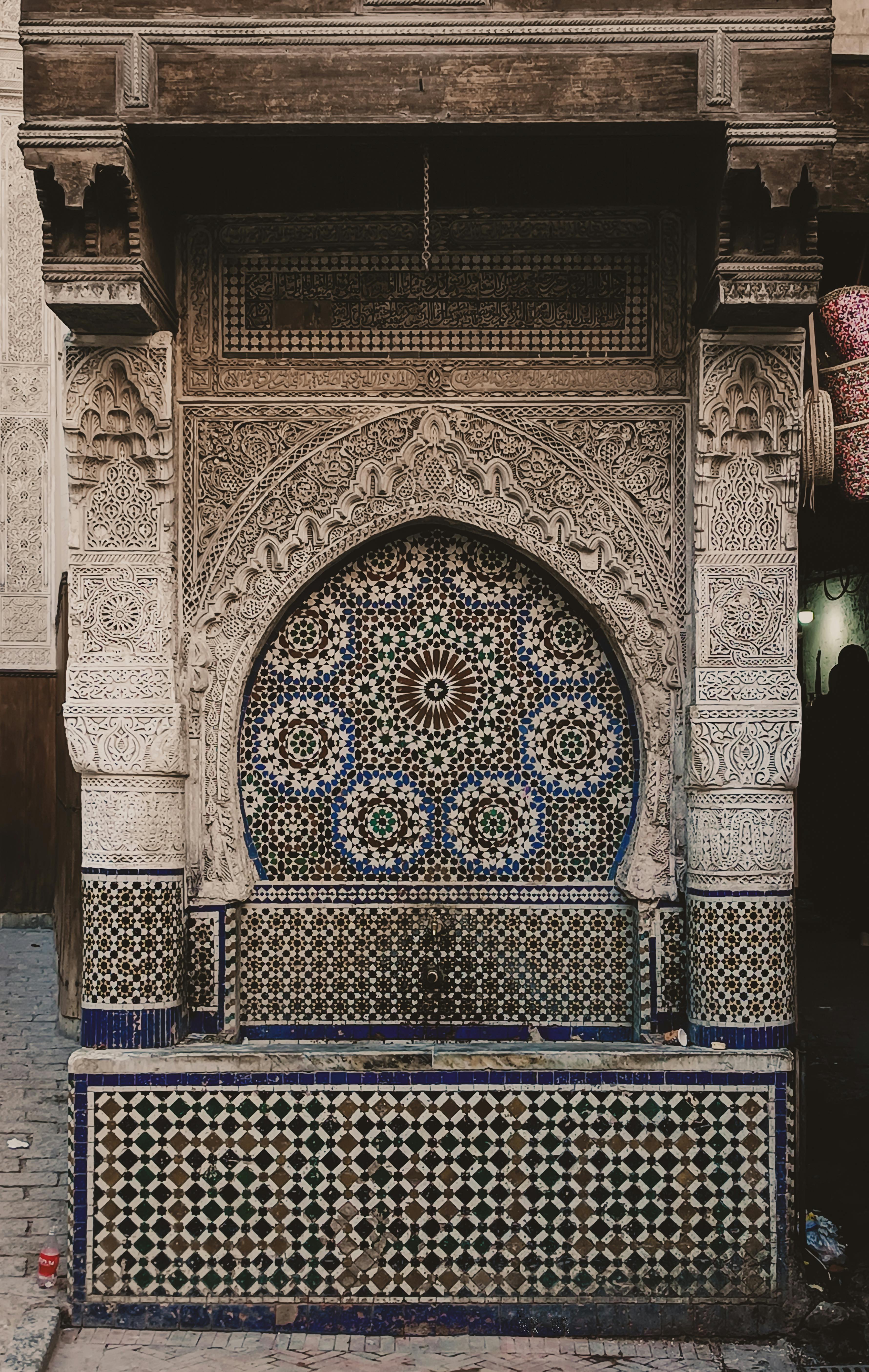 Moroccan fountain with geometric patterns