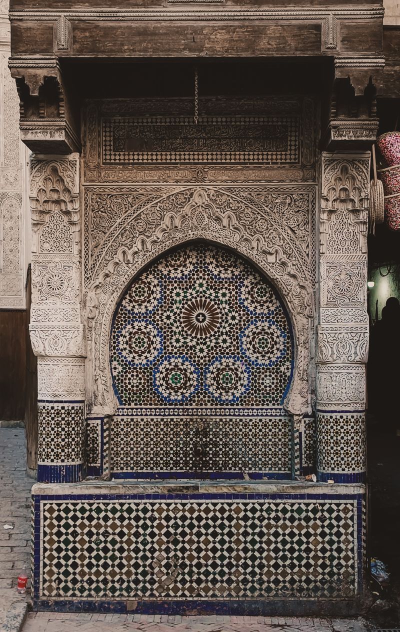 Moroccan fountain with geometric patterns