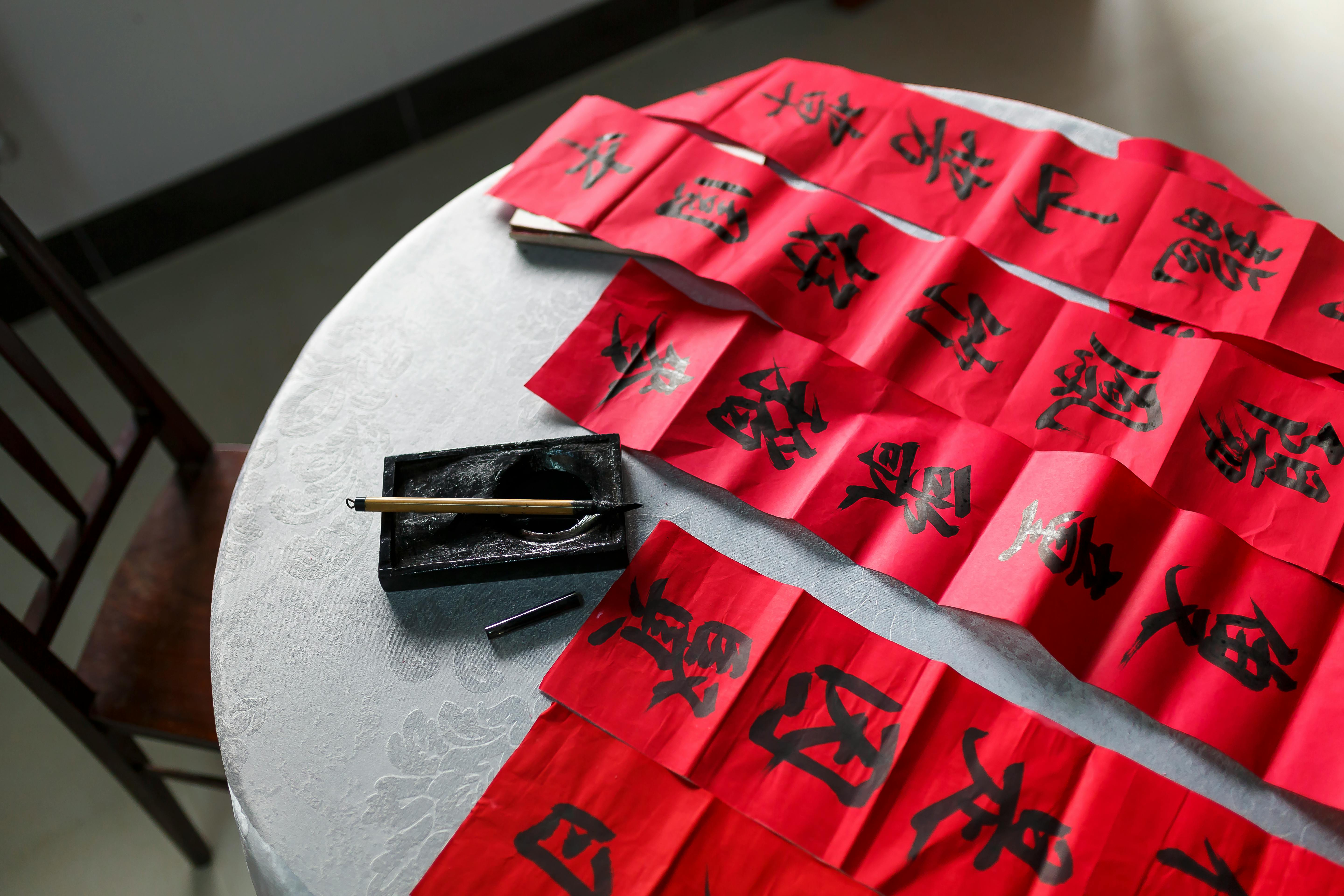 kanjioscript printer papers