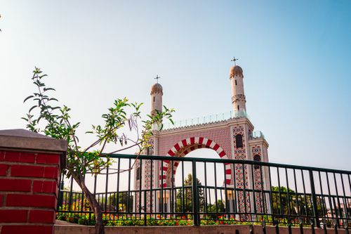 Free Arco Morisco Surco Stock Photo
