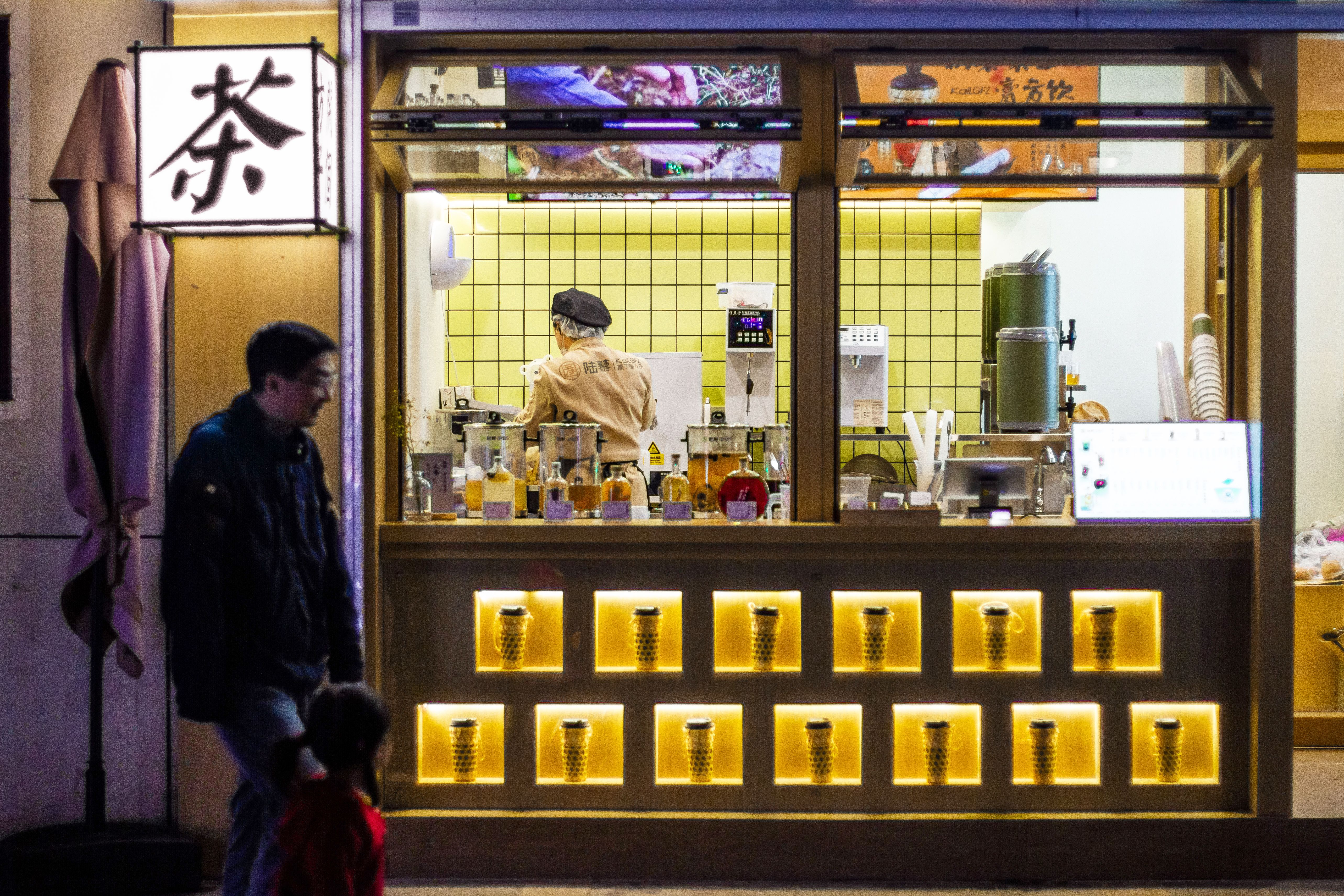 Boba Lab shop interior on Ossington