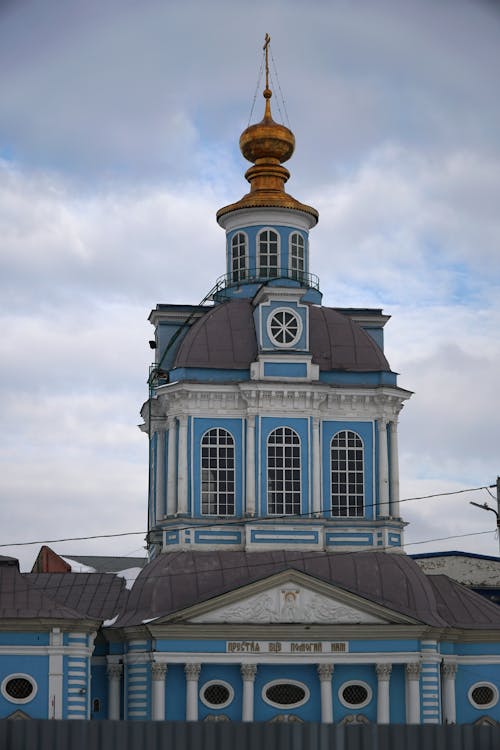 Foto d'estoc gratuïta de ciutat, ciutats, edifici