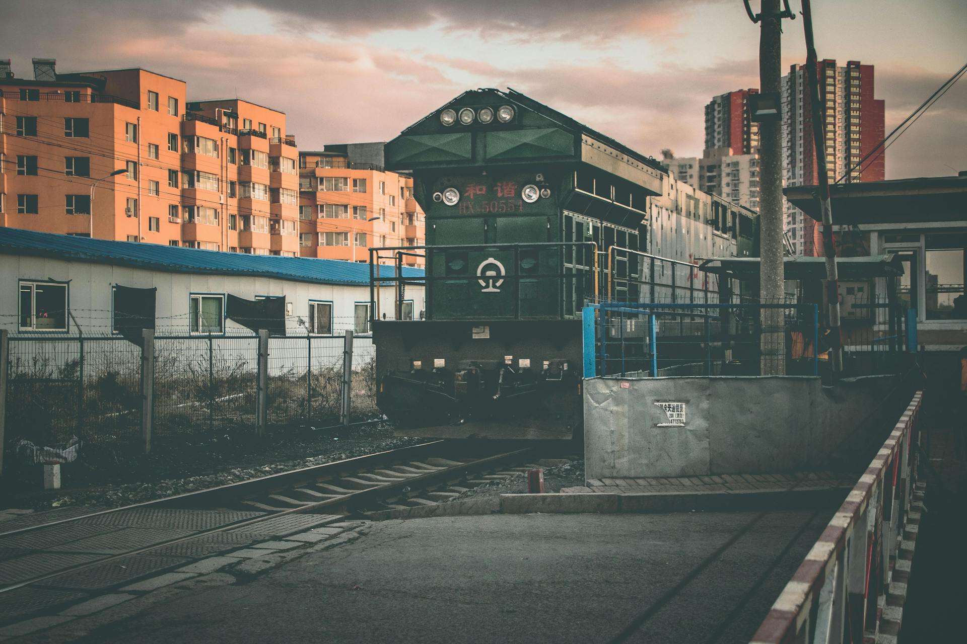 Train Station