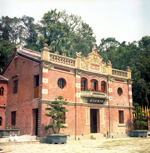 Free Guo Ziyi Memorial Hall with red brick facade in Taipei, Taiwan. Stock Photo