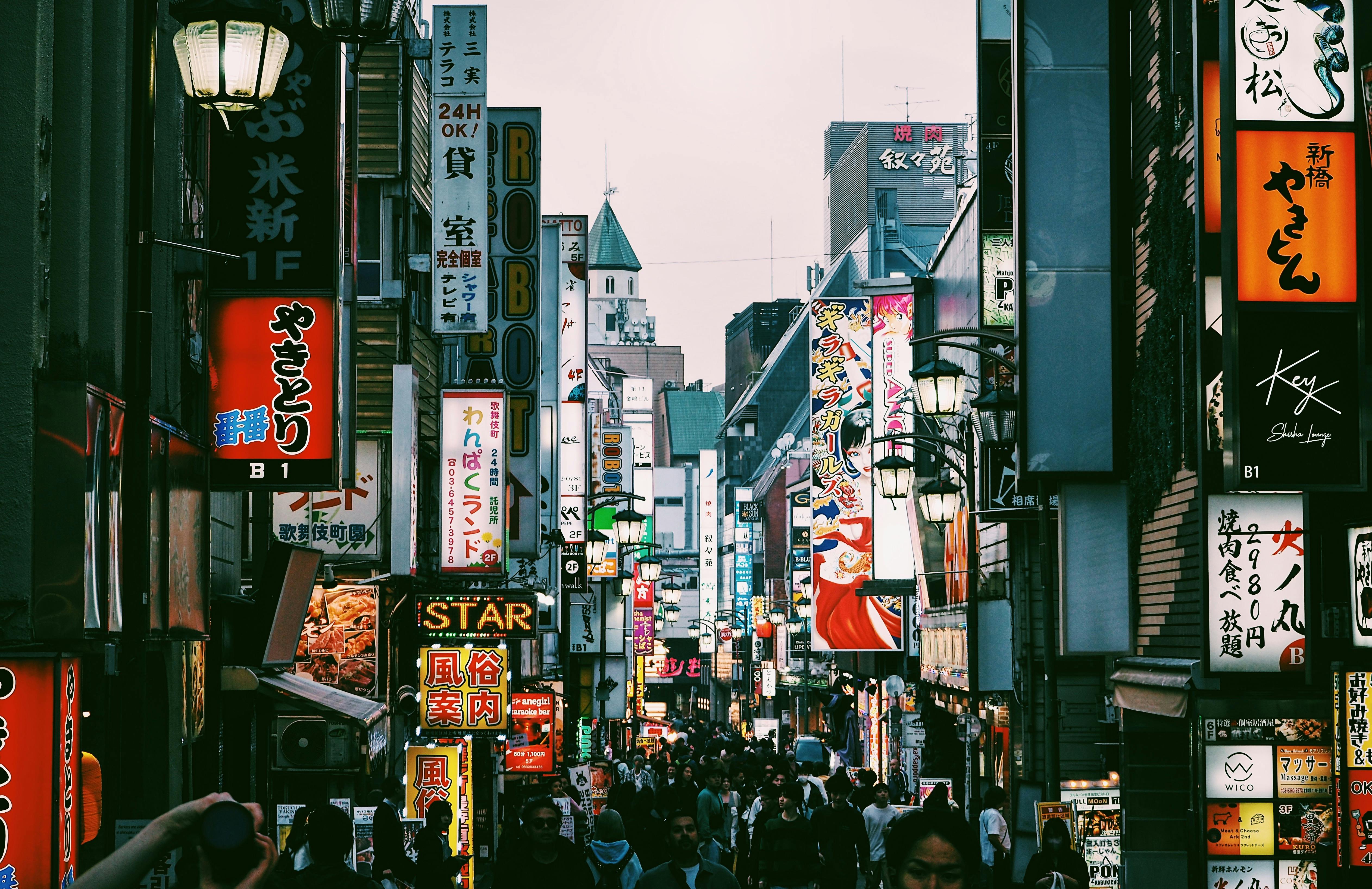 People Walking on the Street · Free Stock Photo