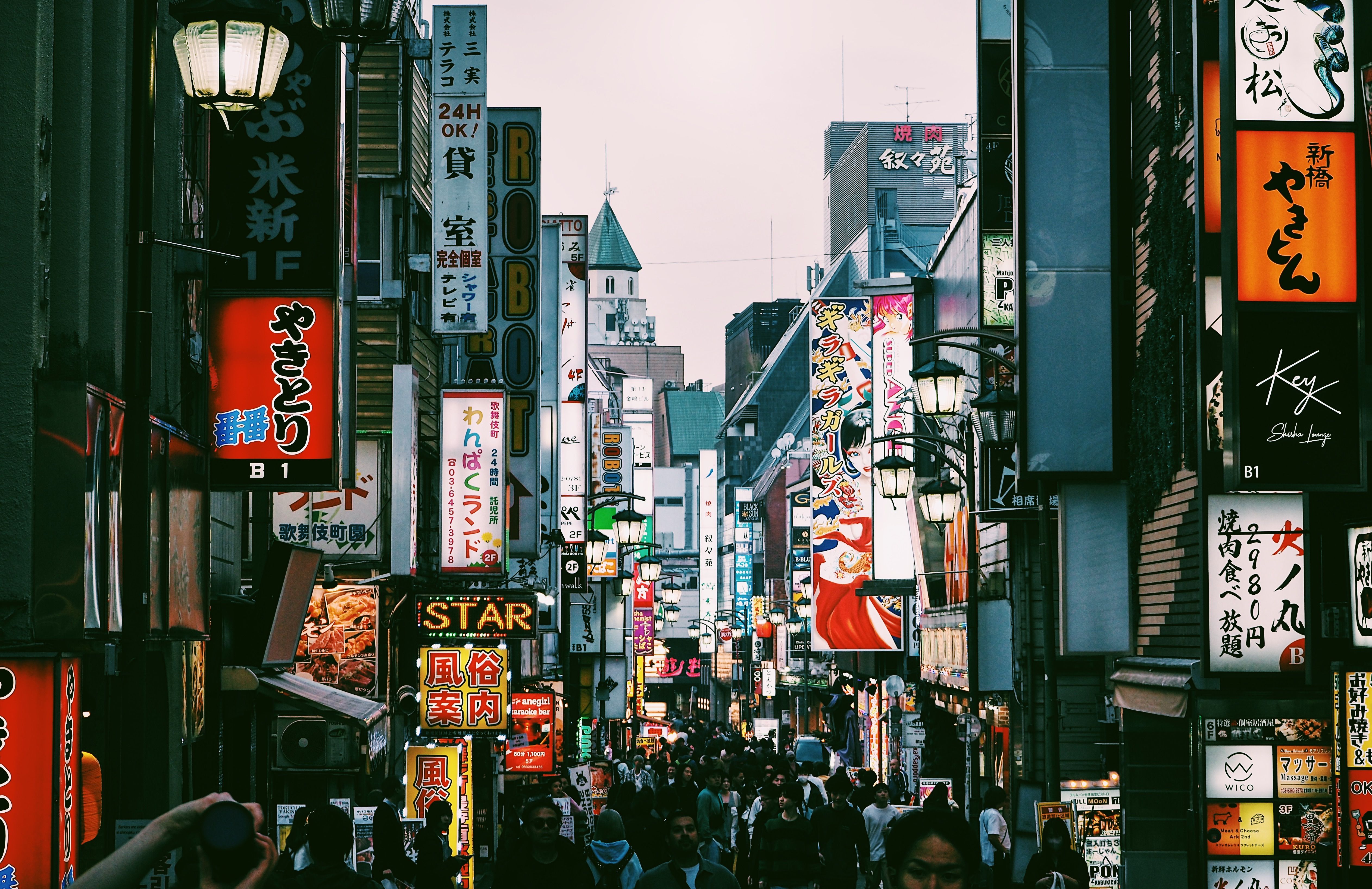 Gratuit Photos gratuites de 24 heures, allée, asie Photos