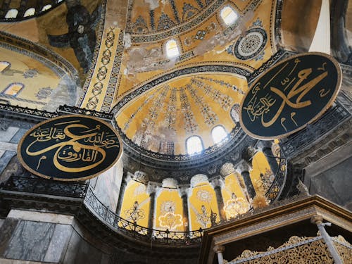 Kostnadsfri bild av andlighet, arkitektur, bysantinsk