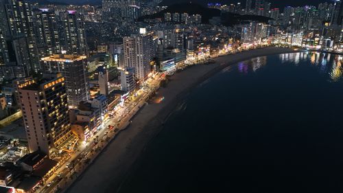 Free 부산의 야경 The night view of Busan Stock Photo