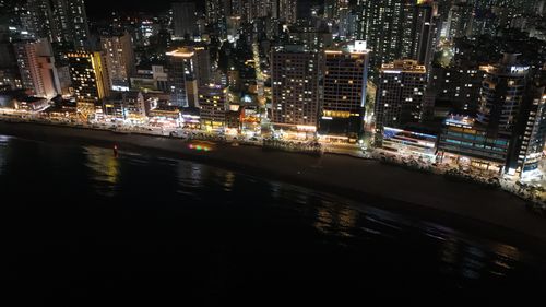 Free 부산의 야경 The night view of Busan Stock Photo