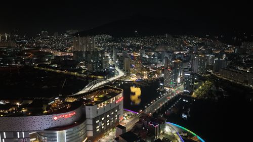 Free 부산의 야경 The night view of Busan Stock Photo