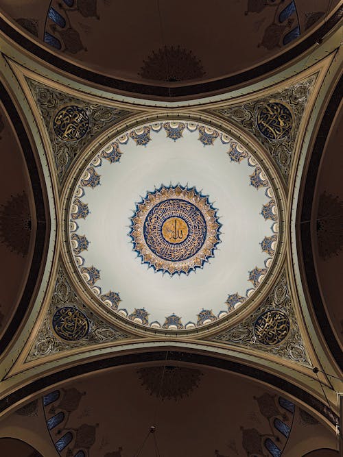 The dome of the mosque of the holy family in istanbul, turkey