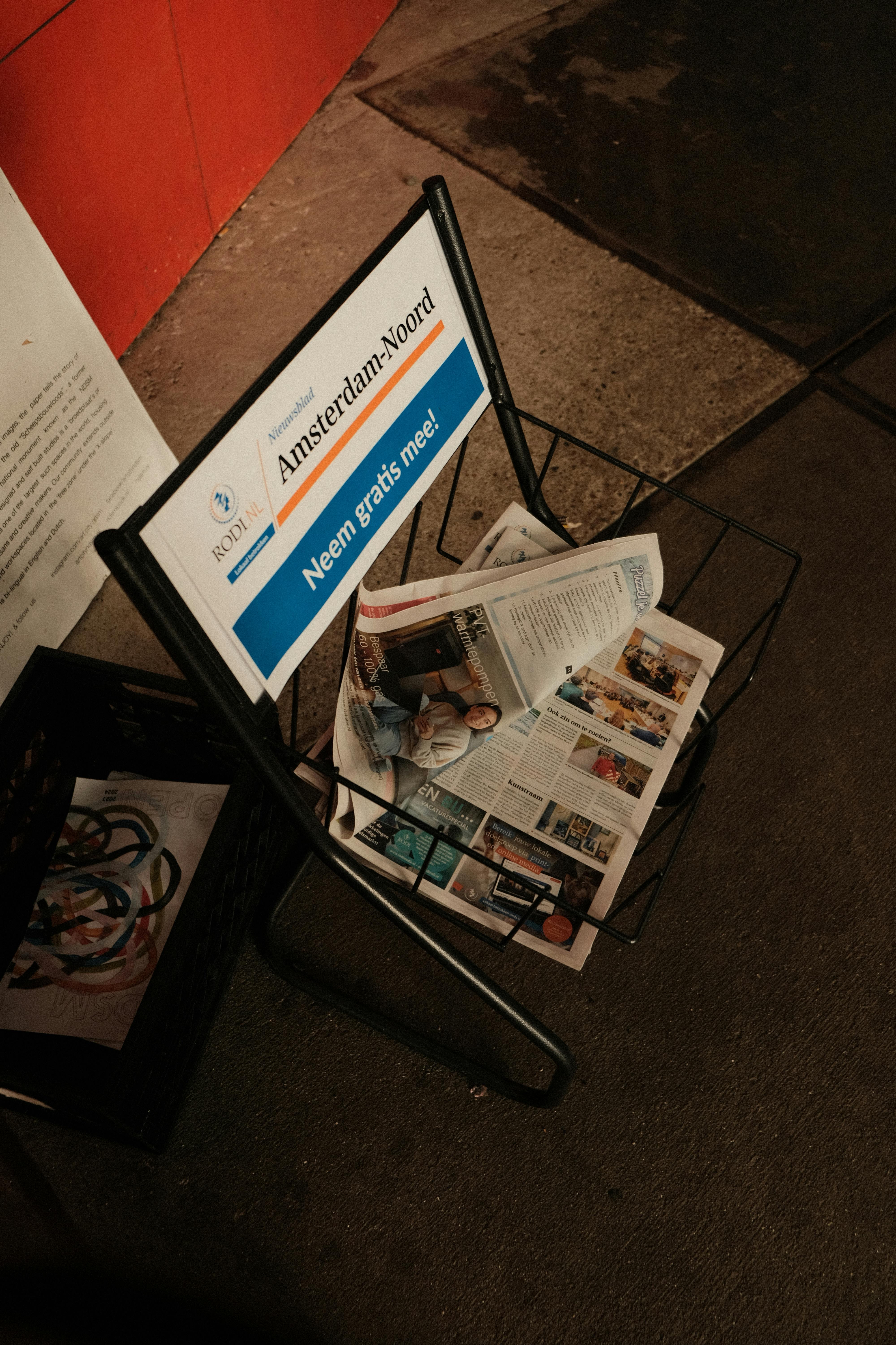 2月公益彩券賺47億！💰 你知道嗎？