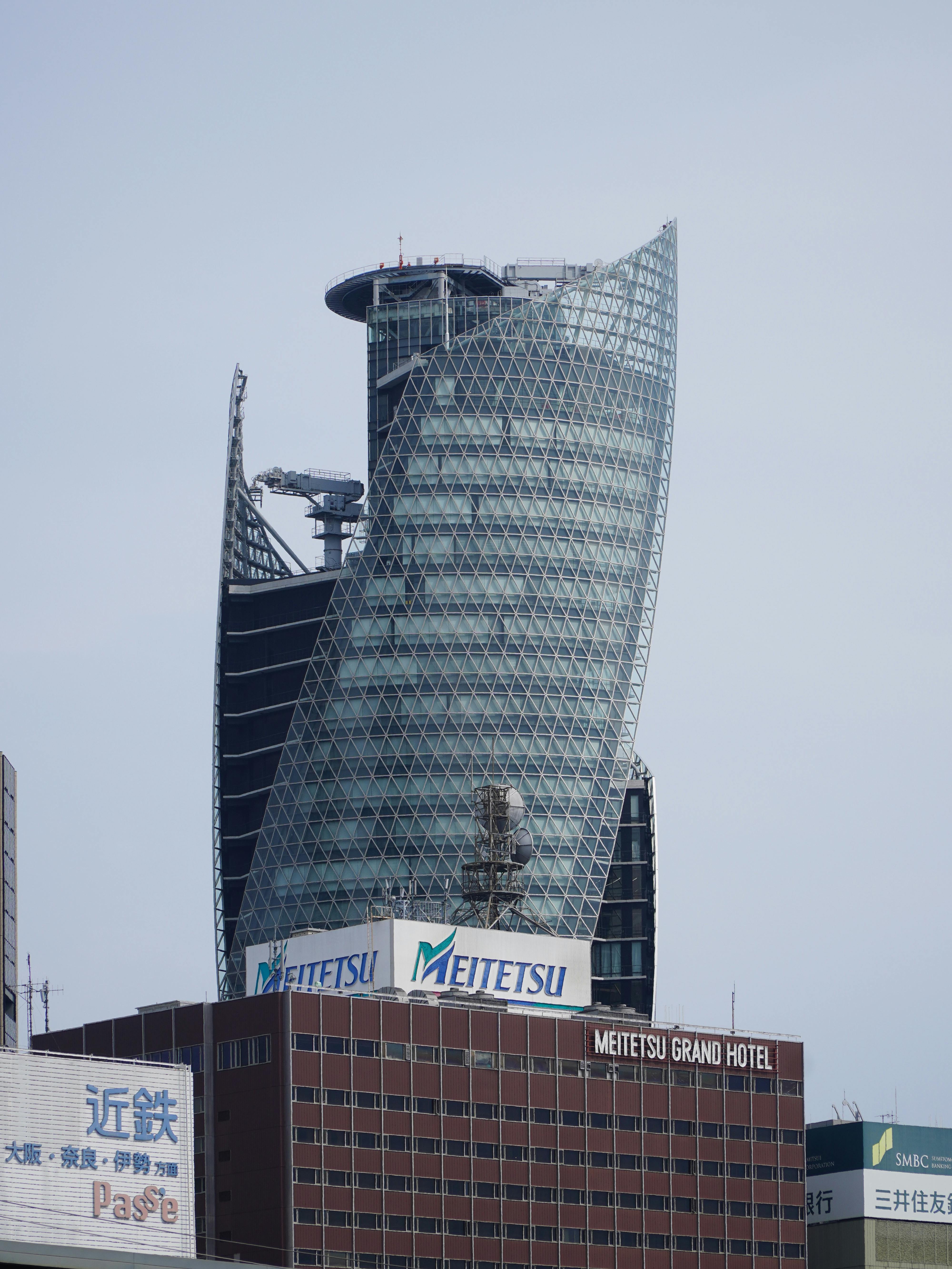 Free Modern skyscraper in Nagoya, showcasing innovative architecture and urban design. Stock Photo