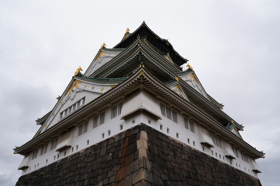 Osaka Castle's main keep surrounded by stone walls and moat